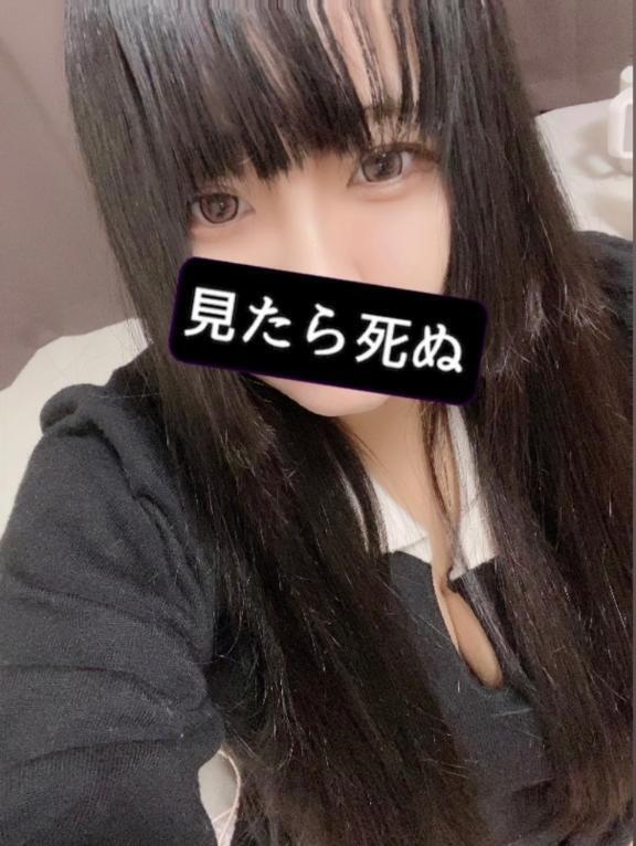 えぐち｜写メ日記｜のぞみ｜鶯谷 人妻デリヘル 奥様特急 上野・鶯谷店