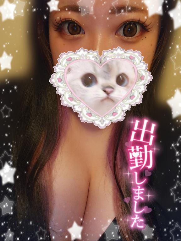 お久しぶりです❣️