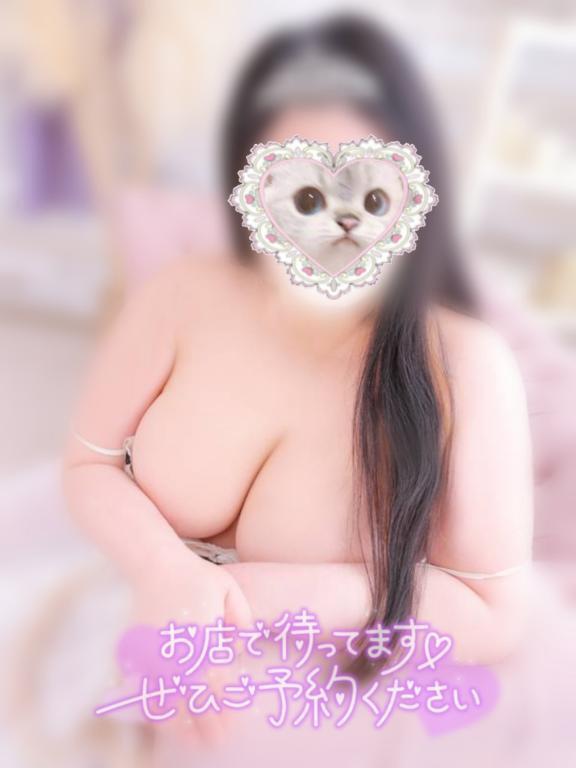 出勤しマース🌟 ̖́-｜写メ日記｜あるの｜鶯谷 人妻デリヘル 奥様特急 上野・鶯谷店