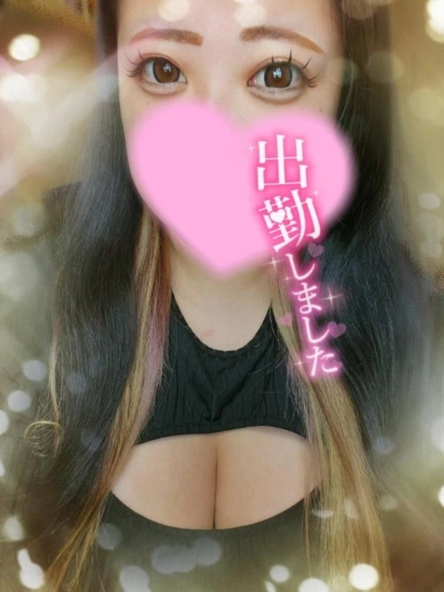 エロ狩りしゅっ✨
