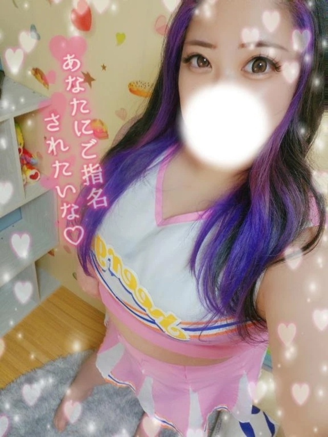 急遽しゅっ✨｜写メ日記｜あるの｜鶯谷 人妻デリヘル 奥様特急 上野・鶯谷店