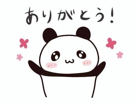 Sさんへ｜写メ日記｜りんたん｜鶯谷 人妻デリヘル 奥様特急 上野・鶯谷店