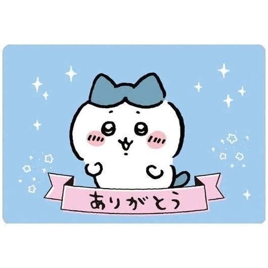 Sさんへ｜写メ日記｜りんたん｜鶯谷 人妻デリヘル 奥様特急 上野・鶯谷店