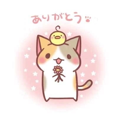 Mさんへ｜写メ日記｜りんたん｜鶯谷 人妻デリヘル 奥様特急 上野・鶯谷店