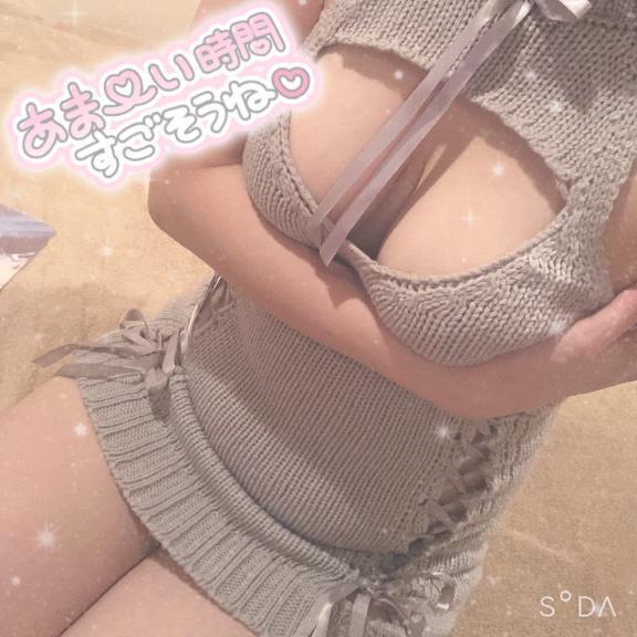 お久しぶりです🤣｜写メ日記｜しほ｜鶯谷 人妻デリヘル 奥様特急 上野・鶯谷店