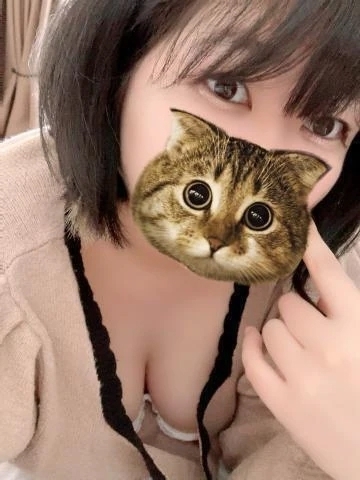 待ってます