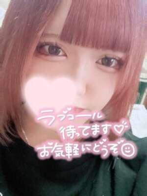 ✨✨ありがと✨✨｜写メ日記｜ゆうり｜鶯谷 人妻デリヘル 奥様特急 上野・鶯谷店