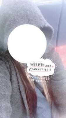 ありがとう😉｜写メ日記｜れい｜鶯谷 人妻デリヘル 奥様特急 上野・鶯谷店