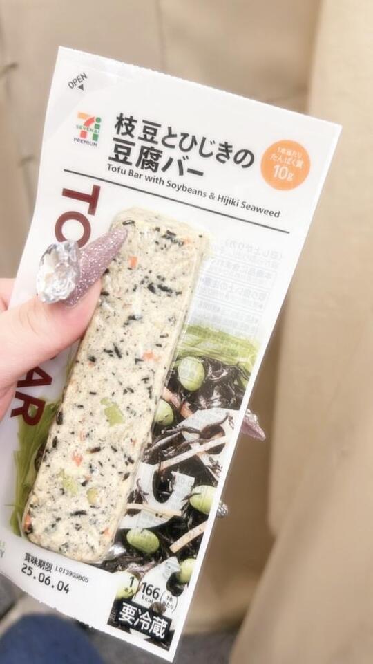 最近ハマってるもの💖