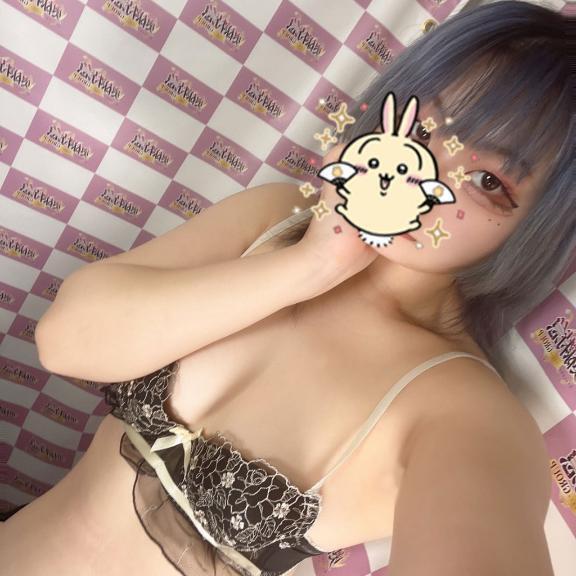 初めまして！｜写メ日記｜みなと｜鶯谷 人妻デリヘル 奥様特急 上野・鶯谷店