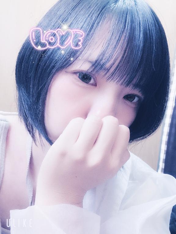 お礼日記💕｜写メ日記｜あや｜鶯谷 人妻デリヘル 奥様特急 上野・鶯谷店