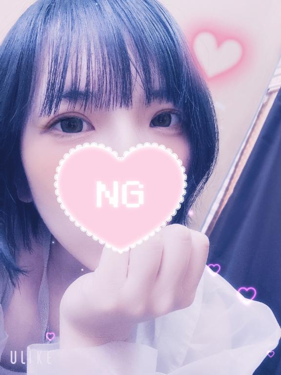 【お礼写メ日記】｜写メ日記｜あや｜鶯谷 人妻デリヘル 奥様特急 上野・鶯谷店