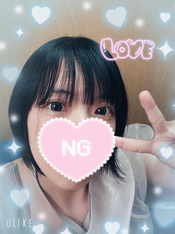おはよう🌞｜写メ日記｜あや｜鶯谷 人妻デリヘル 奥様特急 上野・鶯谷店