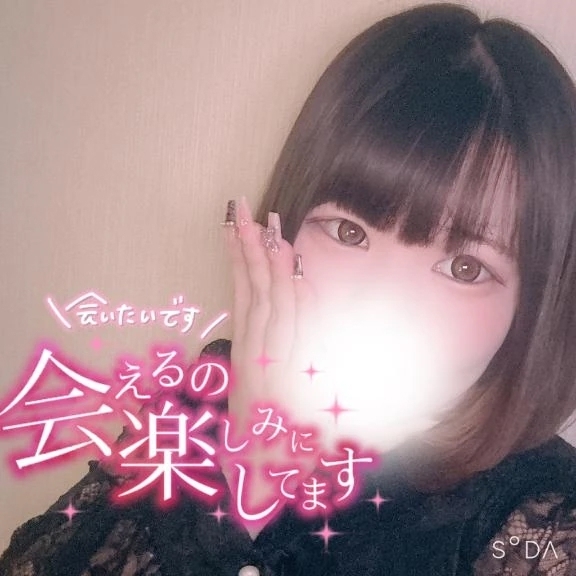 今月最後❣️｜写メ日記｜えりか｜鶯谷 人妻デリヘル 奥様特急 上野・鶯谷店