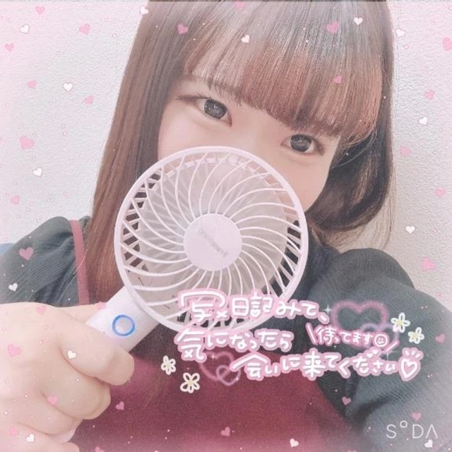 出勤❣️