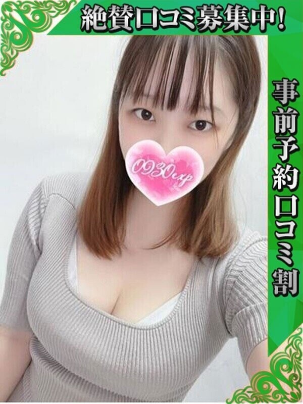 Photo3