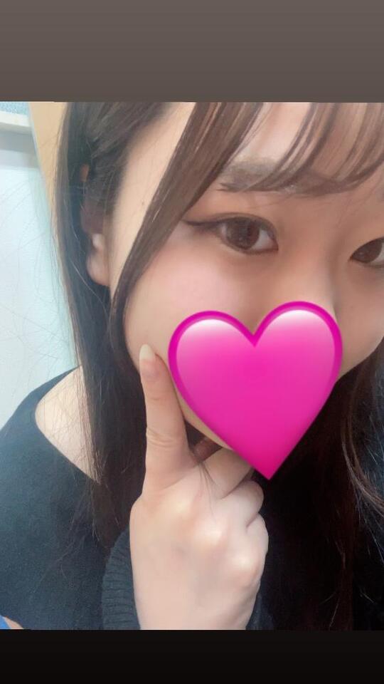 空きました！