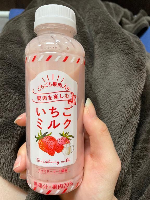 お礼日記💌｜写メ日記｜あいみょん｜鶯谷 人妻デリヘル 奥様特急 上野・鶯谷店