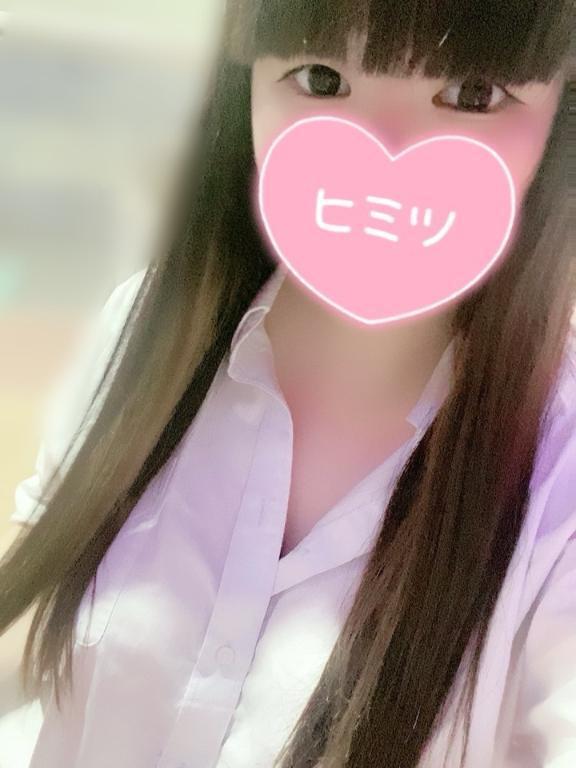 じゃぶじゃぶ🫧｜写メ日記｜みう｜鶯谷 人妻デリヘル 奥様特急 上野・鶯谷店