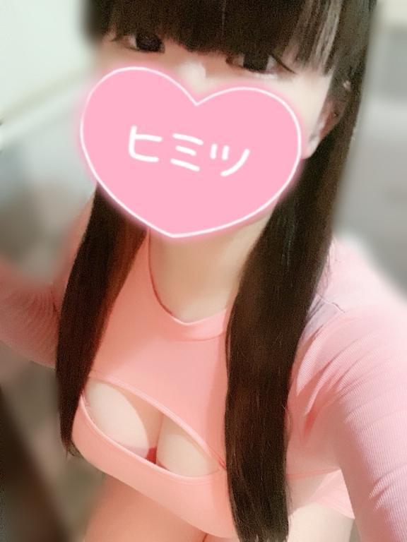 元気〜💪🏻｜写メ日記｜みう｜鶯谷 人妻デリヘル 奥様特急 上野・鶯谷店