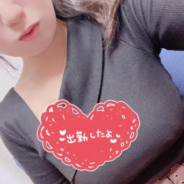 出勤❣️