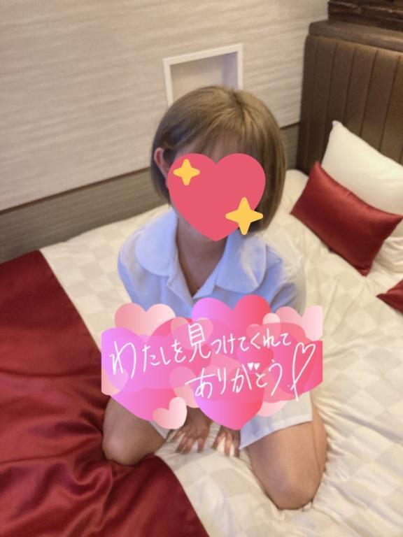 キラキラぼしTくん🥹🩷｜写メ日記｜まおん｜鶯谷 人妻デリヘル 奥様特急 上野・鶯谷店