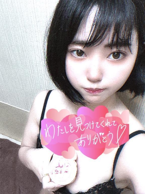 セントラルホテルDくん🩷｜写メ日記｜まおん｜鶯谷 人妻デリヘル 奥様特急 上野・鶯谷店