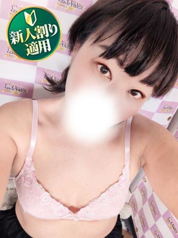 いまり