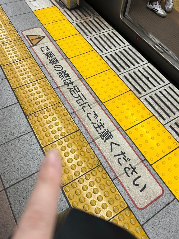お礼｜写メ日記｜ひなた｜鶯谷 人妻デリヘル 奥様特急 上野・鶯谷店