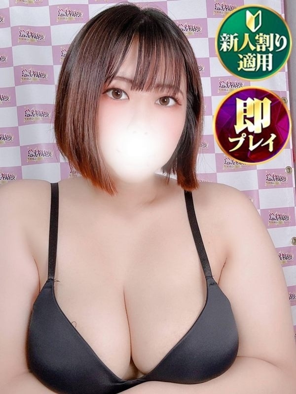 あかり