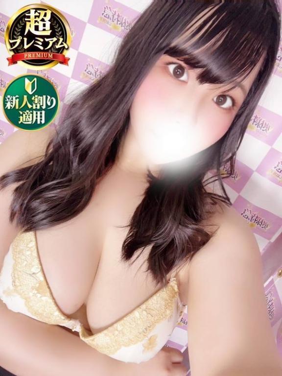 💖｜写メ日記｜りんこ｜鶯谷 人妻デリヘル 奥様特急 上野・鶯谷店