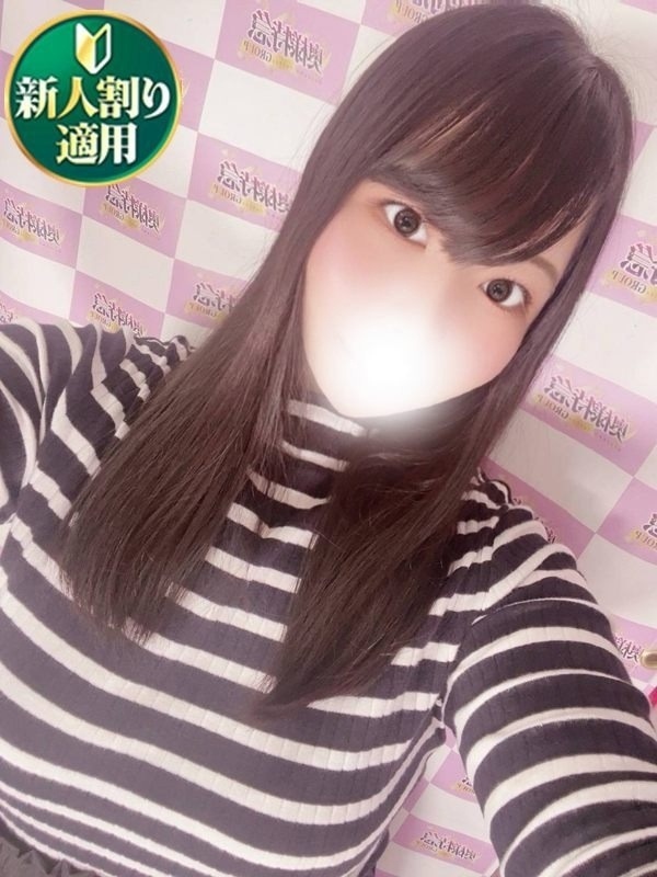 りんこ