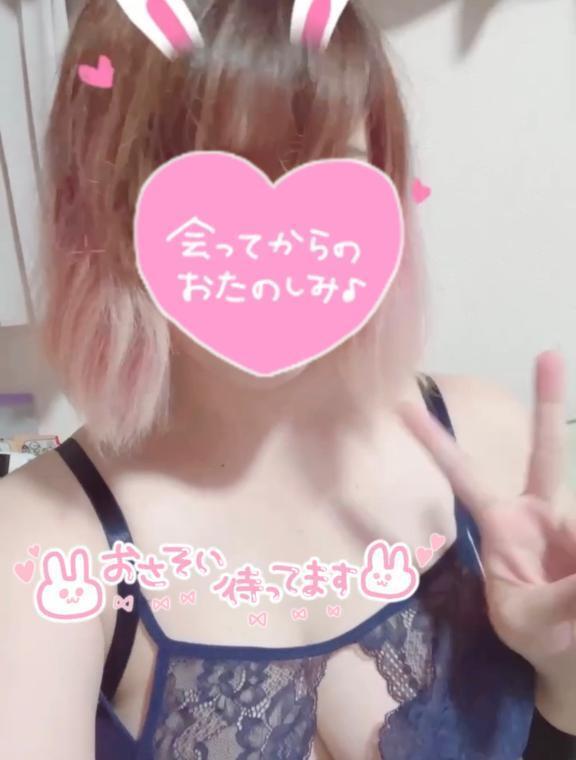 ✰今日は…✰｜写メ日記｜みるあ｜鶯谷 人妻デリヘル 奥様特急 上野・鶯谷店