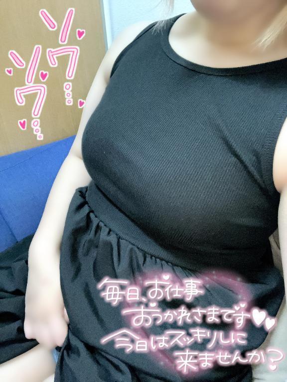 ✰やっとだね…✰｜写メ日記｜みるあ｜鶯谷 人妻デリヘル 奥様特急 上野・鶯谷店
