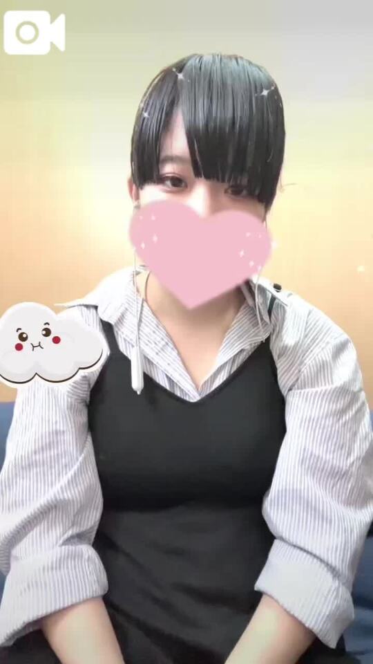 すーきっ！