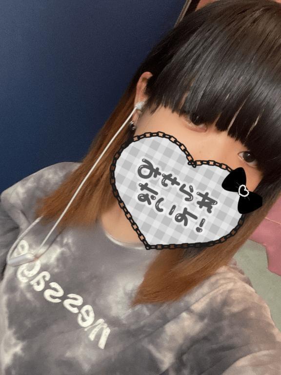 今日も1日お疲れ様でした✨｜写メ日記｜とうか｜鶯谷 人妻デリヘル 奥様特急 上野・鶯谷店