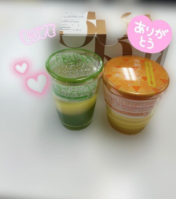 ♡お礼♡｜写メ日記｜かれな｜鶯谷 人妻デリヘル 奥様特急 上野・鶯谷店