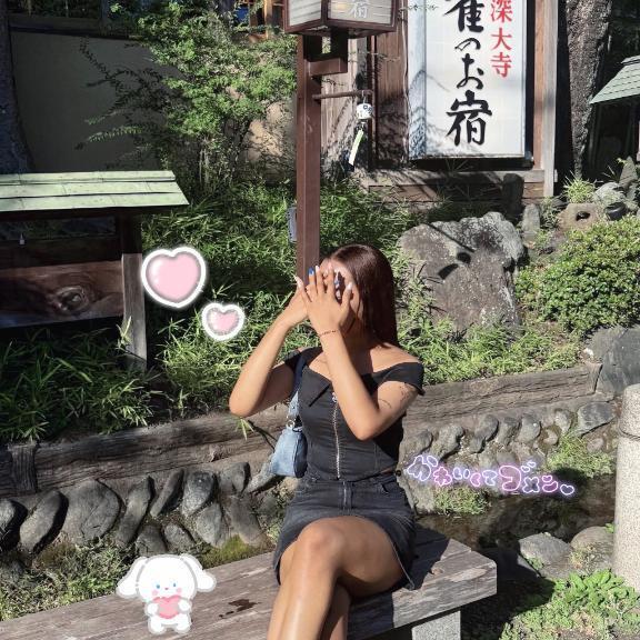お久しぶりです❕｜写メ日記｜かれな｜鶯谷 人妻デリヘル 奥様特急 上野・鶯谷店