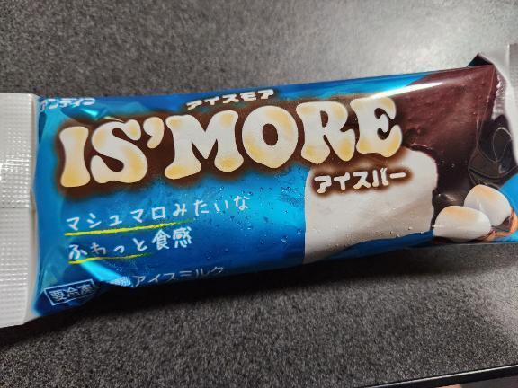おいしい(*´⚰︎`*﻿)💕