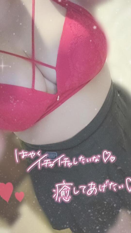 おっぱい、好きでしょ？♡｜写メ日記｜みかな｜鶯谷 人妻デリヘル 奥様特急 上野・鶯谷店