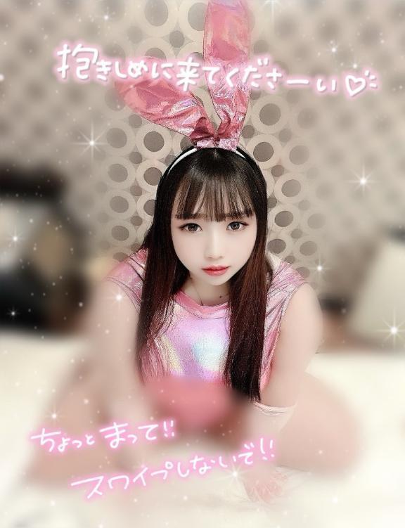 完売❤︎｜写メ日記｜みかな｜鶯谷 人妻デリヘル 奥様特急 上野・鶯谷店