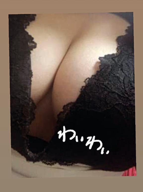 お兄さんを夢中にさせちゃった😍｜写メ日記｜あき｜鶯谷 人妻デリヘル 奥様特急 上野・鶯谷店