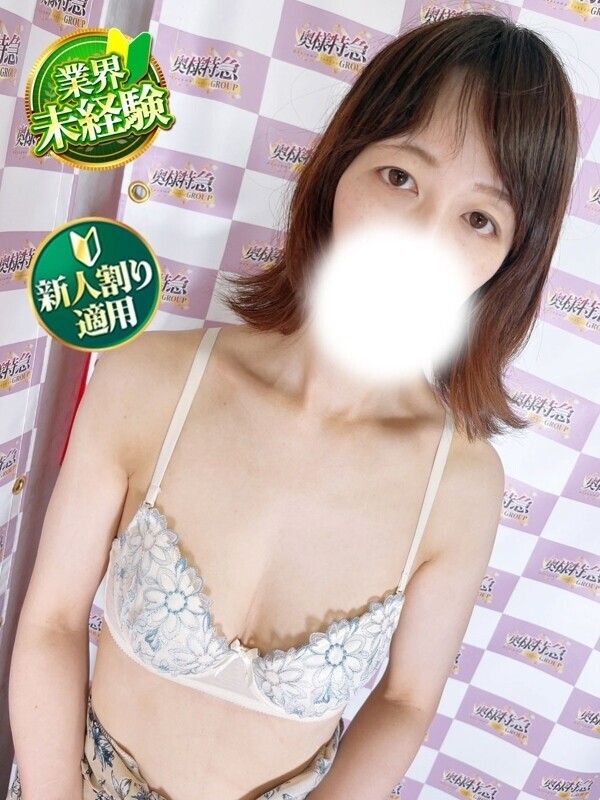 りさこ