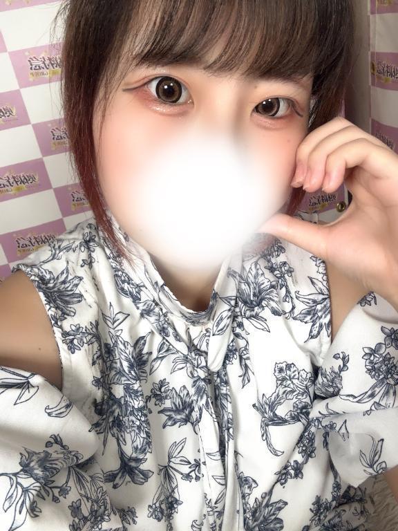 立川のお兄さんへ💖｜写メ日記｜あかり｜鶯谷 人妻デリヘル 奥様特急 上野・鶯谷店