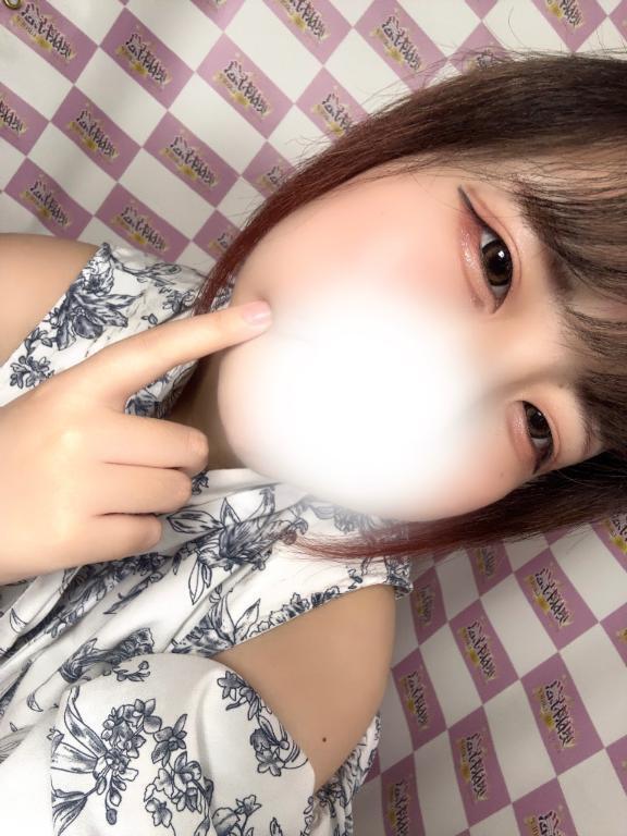 八王子のおにいさんへ♡｜写メ日記｜あかり｜鶯谷 人妻デリヘル 奥様特急 上野・鶯谷店