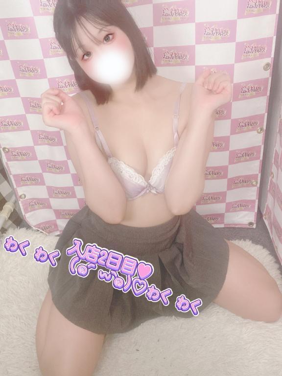 出勤しました🌸｜写メ日記｜みに｜鶯谷 人妻デリヘル 奥様特急 上野・鶯谷店