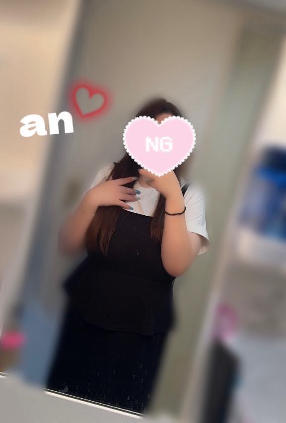 今日も元気いっぱい🎀｜写メ日記｜あん｜鶯谷 人妻デリヘル 奥様特急 上野・鶯谷店