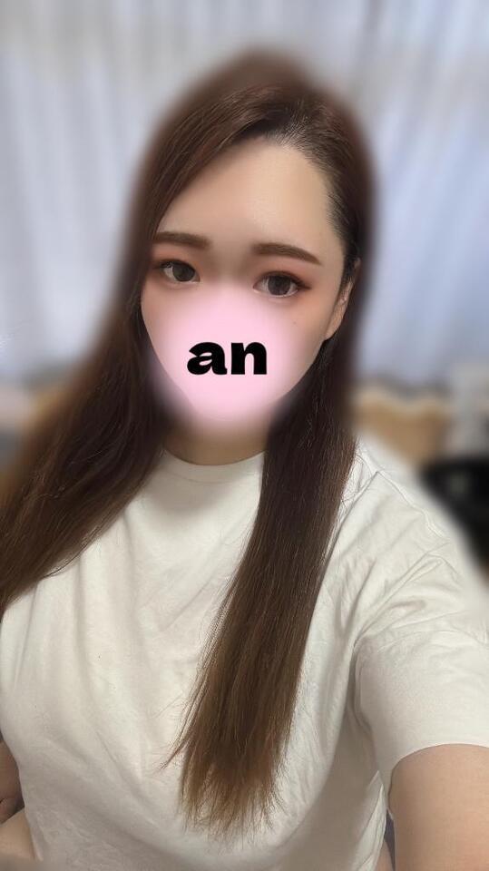 あんちゃんいるよっ❣️
