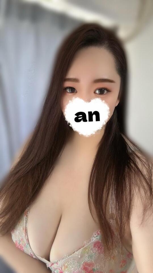 みたされて？🥰