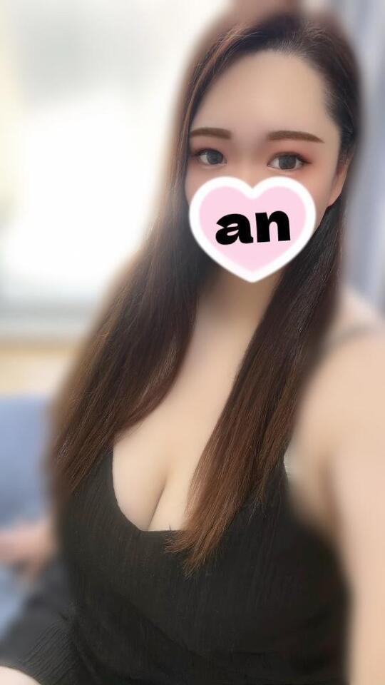 相性たしかめてみない？👅